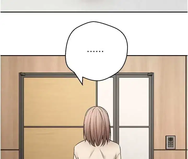 第59話-今天可以射在裡面…♥