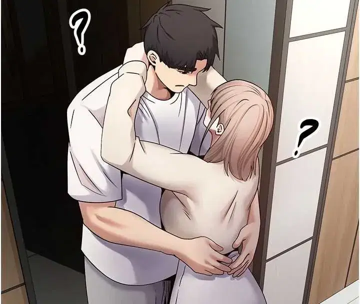 第59話-今天可以射在裡面…♥