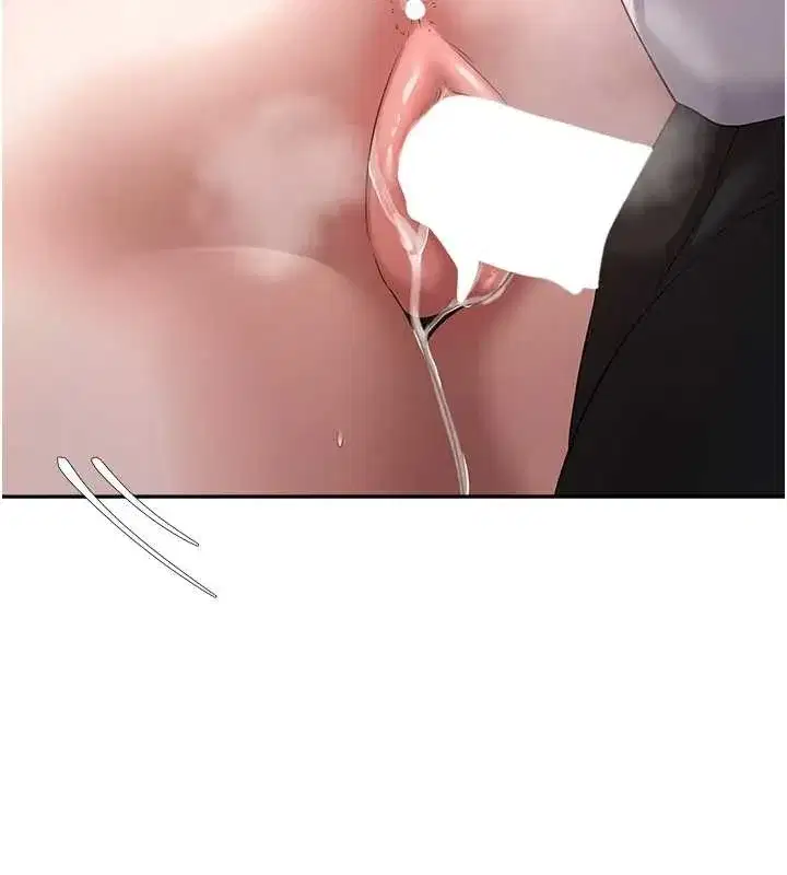 第59話-今天可以射在裡面…♥