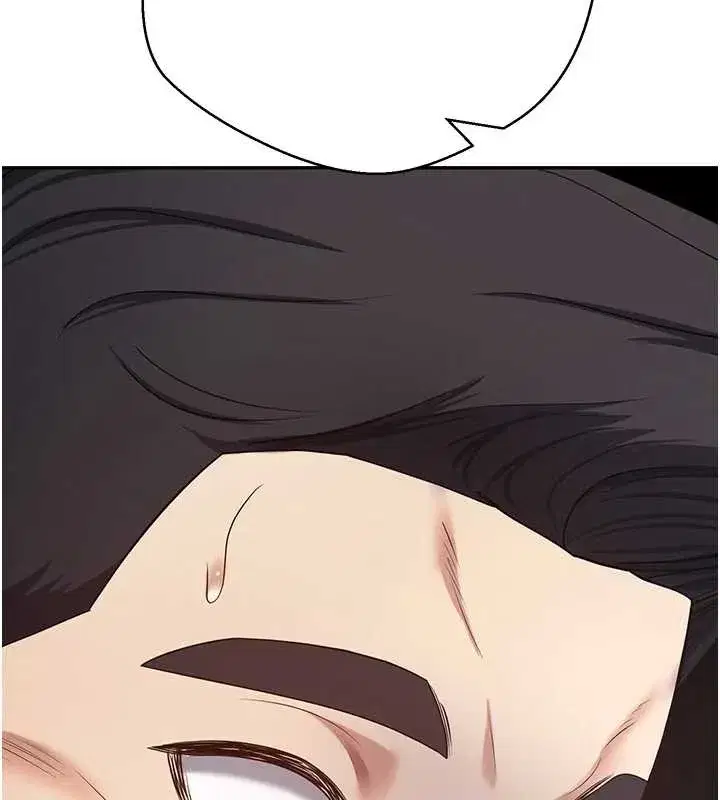 第59話-今天可以射在裡面…♥