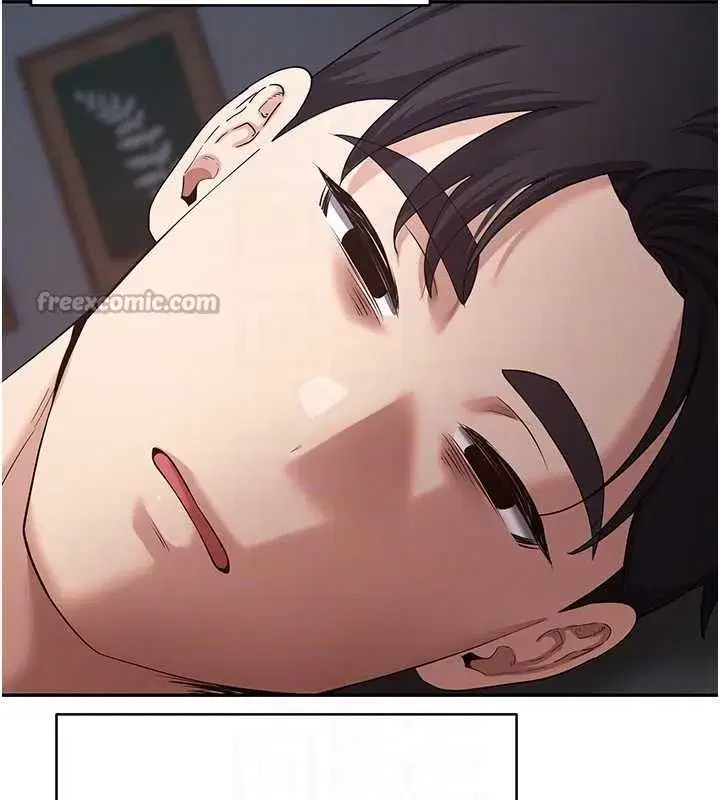 第59話-今天可以射在裡面…♥