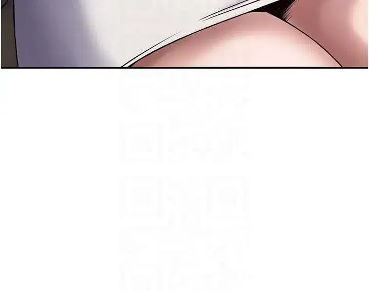 第60話-聽說懷孕也能恩愛