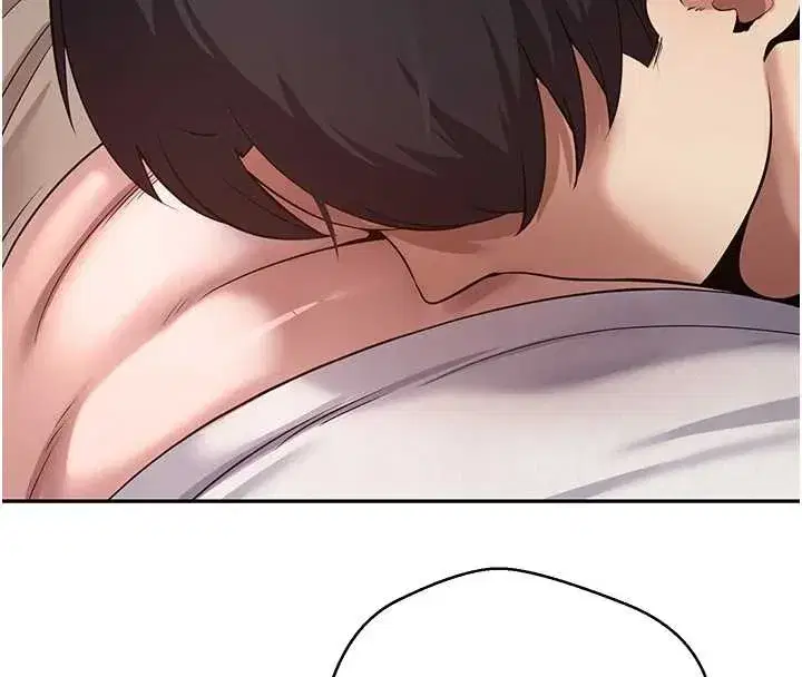 第60話-聽說懷孕也能恩愛