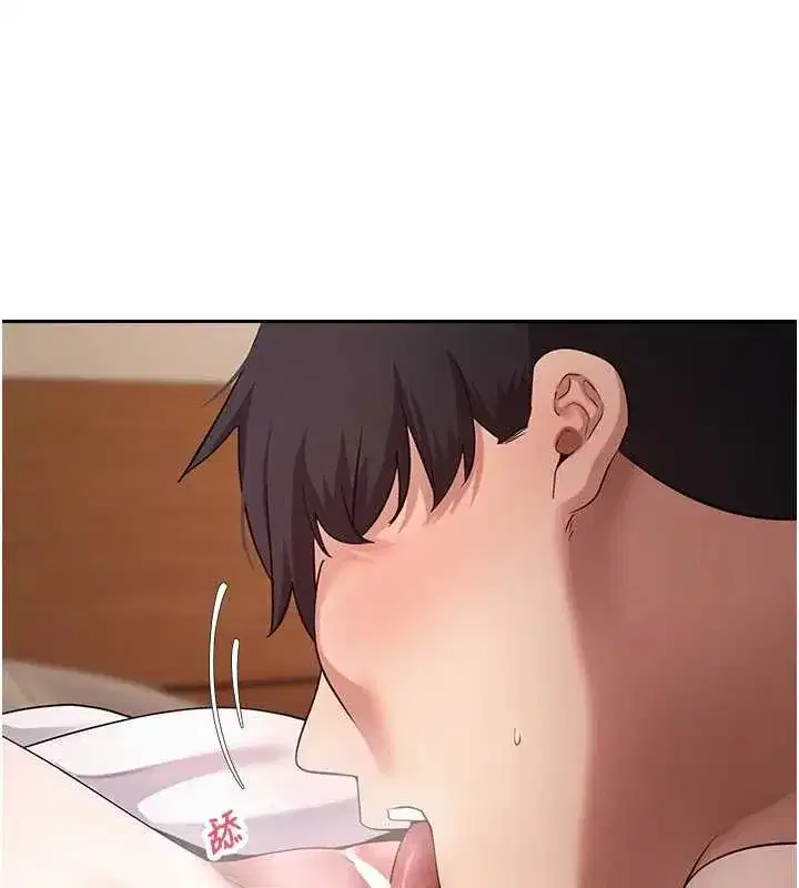 第60話-聽說懷孕也能恩愛