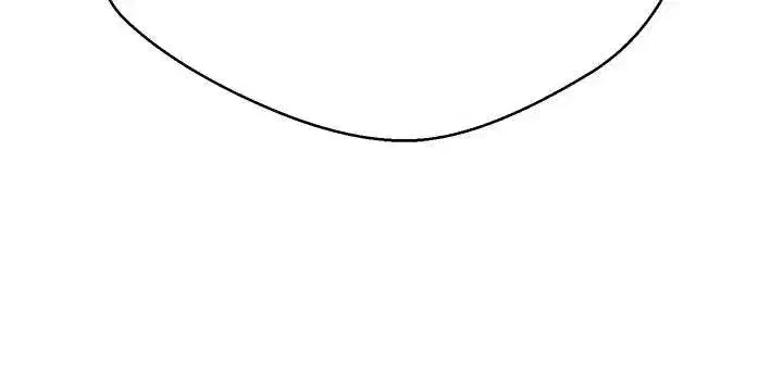 第60話-聽說懷孕也能恩愛