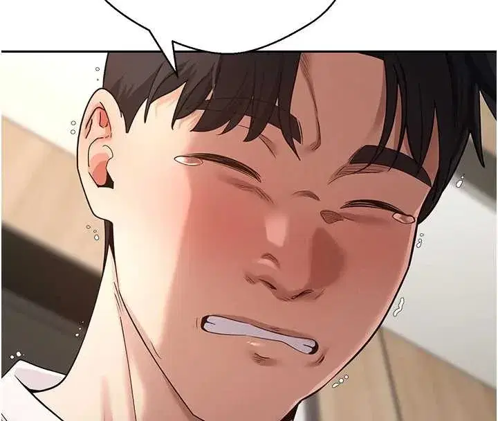 第60話-聽說懷孕也能恩愛