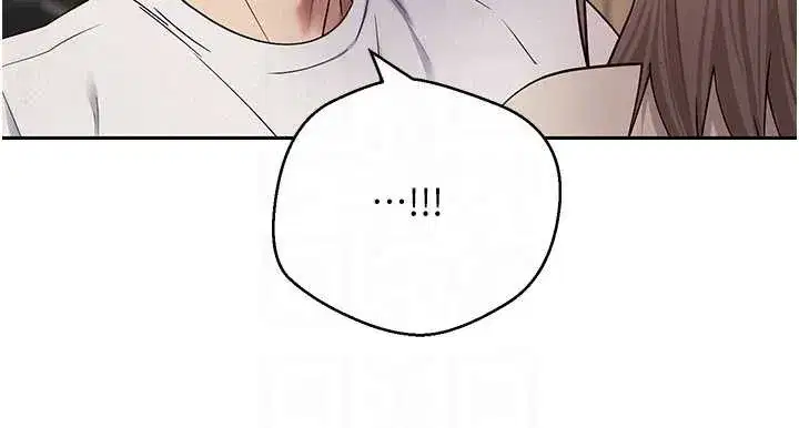 第60話-聽說懷孕也能恩愛