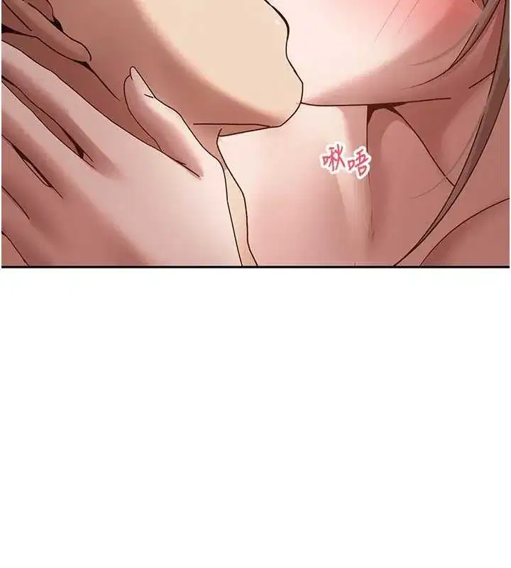 第61話-床榻上的真情告白