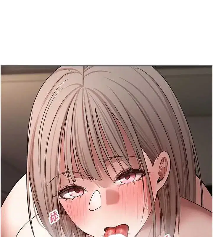 第61話-床榻上的真情告白