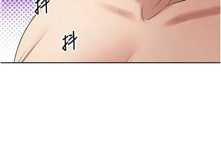 第61話-床榻上的真情告白