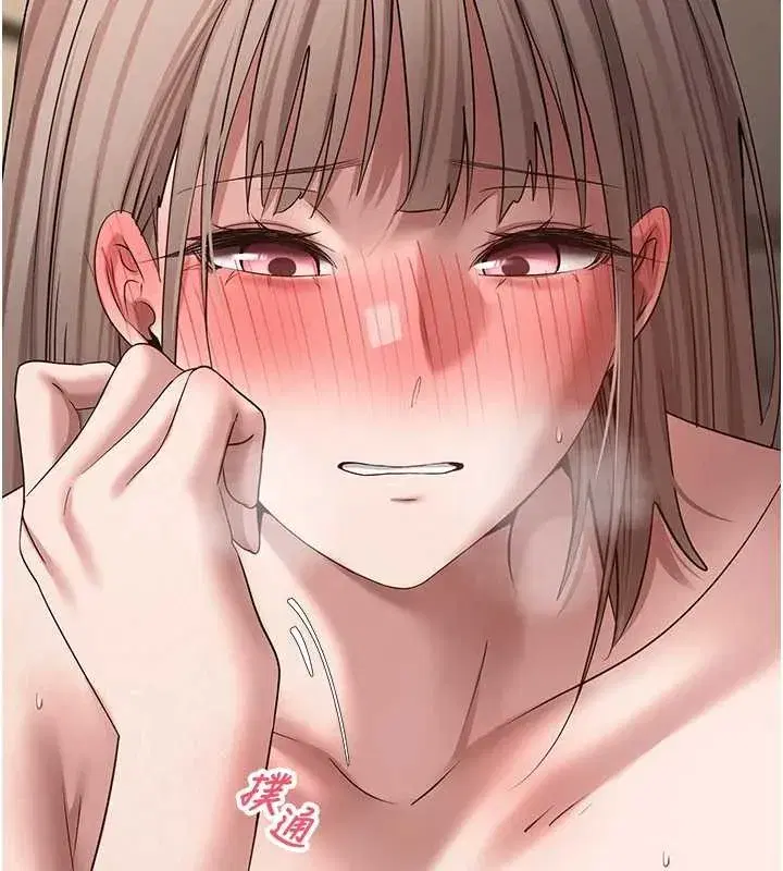 第61話-床榻上的真情告白