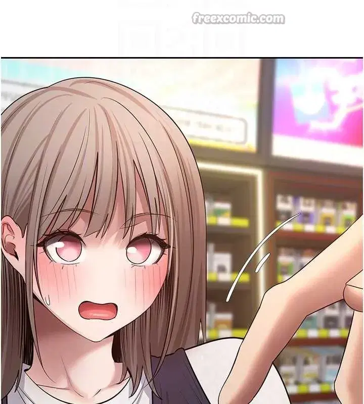 第61話-床榻上的真情告白