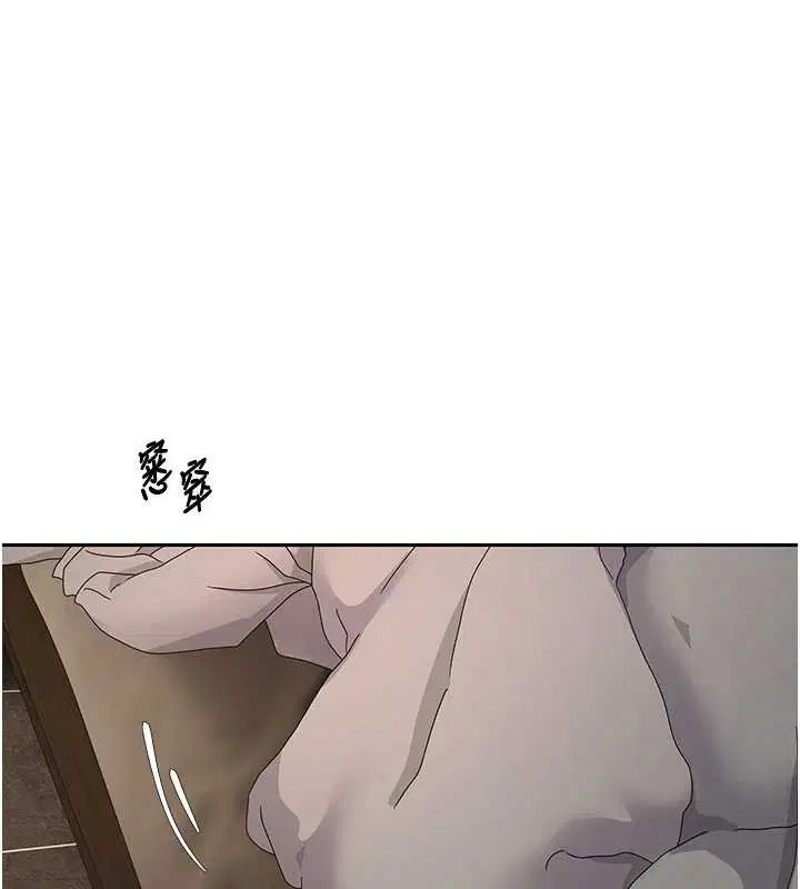 第63話-誠實面對自己與慾望