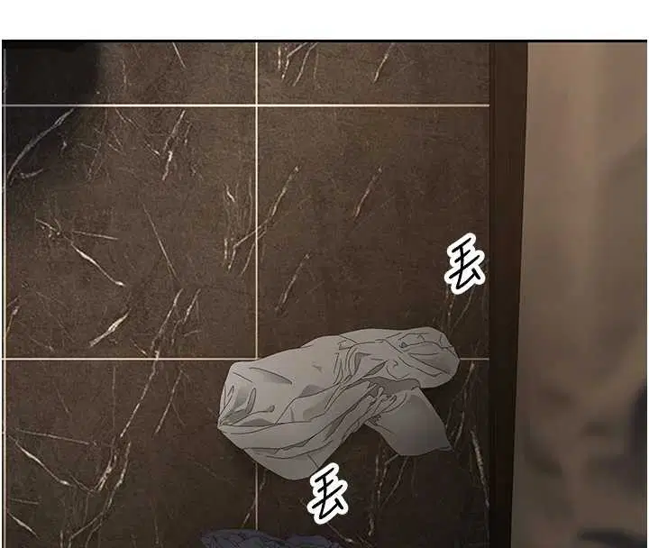 第63話-誠實面對自己與慾望