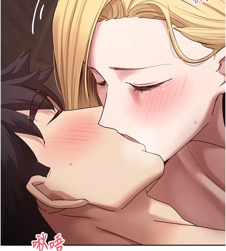 第64話-我果然和她最合拍