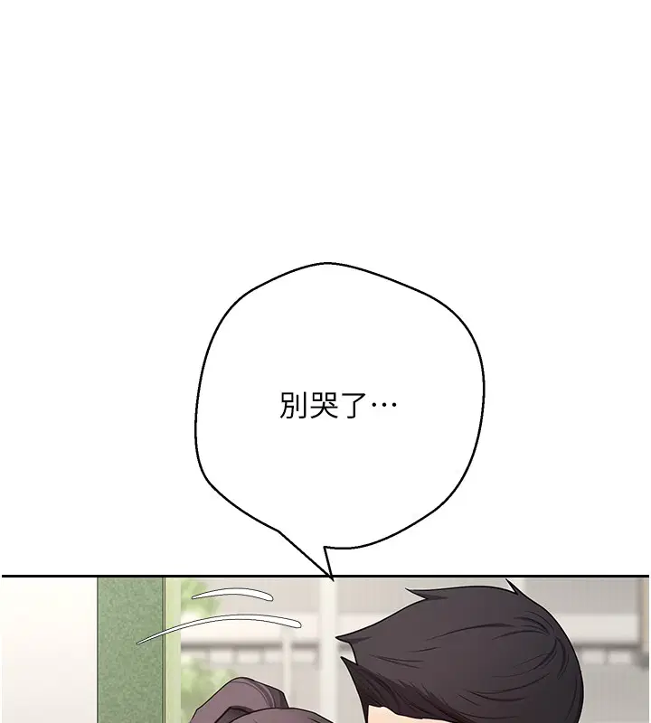 第64話