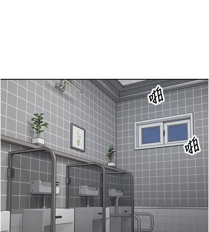 第65話-姐姐這身打扮太誘人了