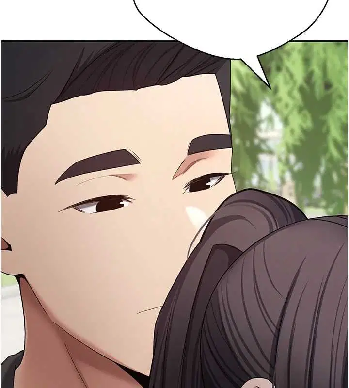 第65話-姐姐這身打扮太誘人了