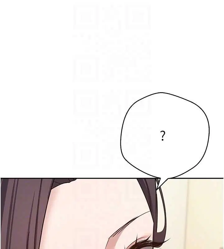 第65話-姐姐這身打扮太誘人了