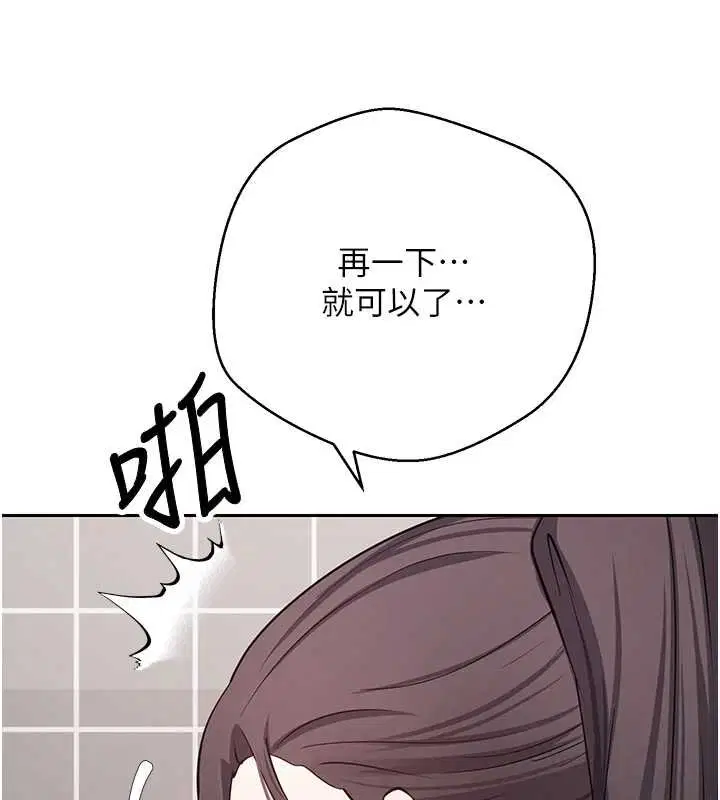 第65話
