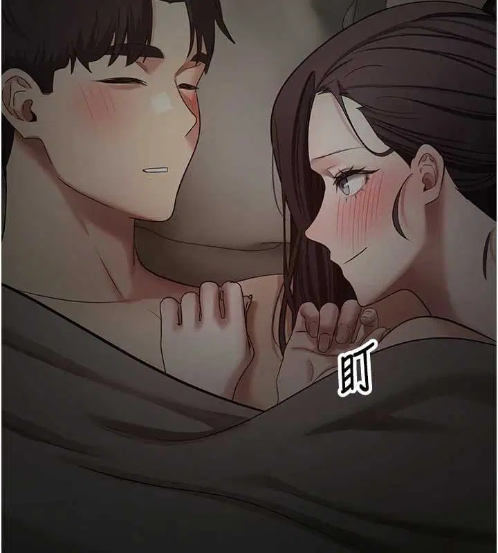 第66話-射進部長的子宮♥