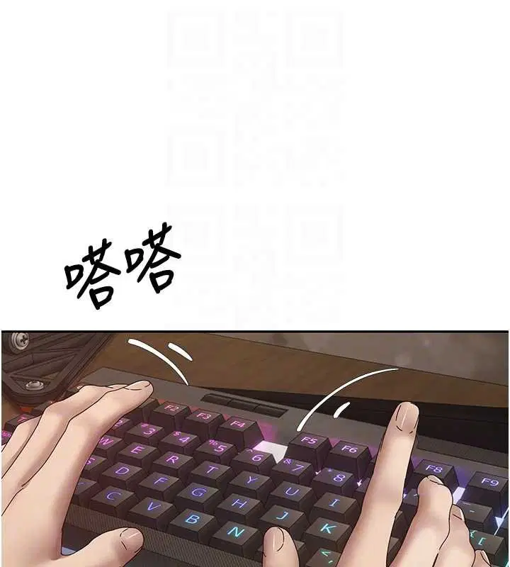 第66話-射進部長的子宮♥