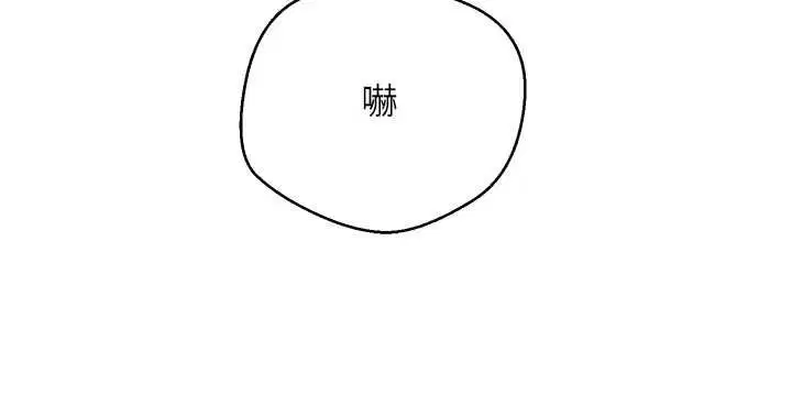 第67話