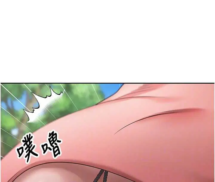 第67話-大白天在公園色色