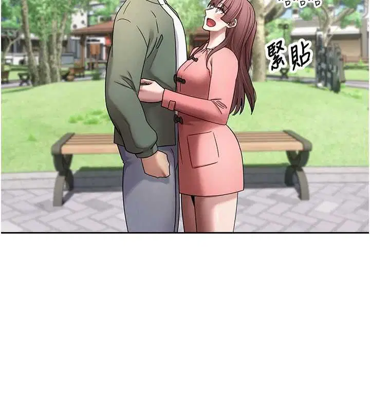 第67話-大白天在公園色色