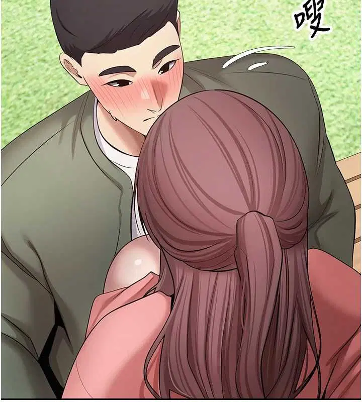 第67話-大白天在公園色色