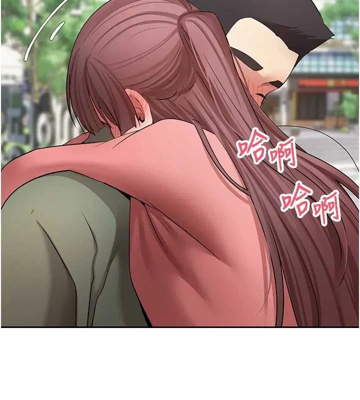 第67話-大白天在公園色色