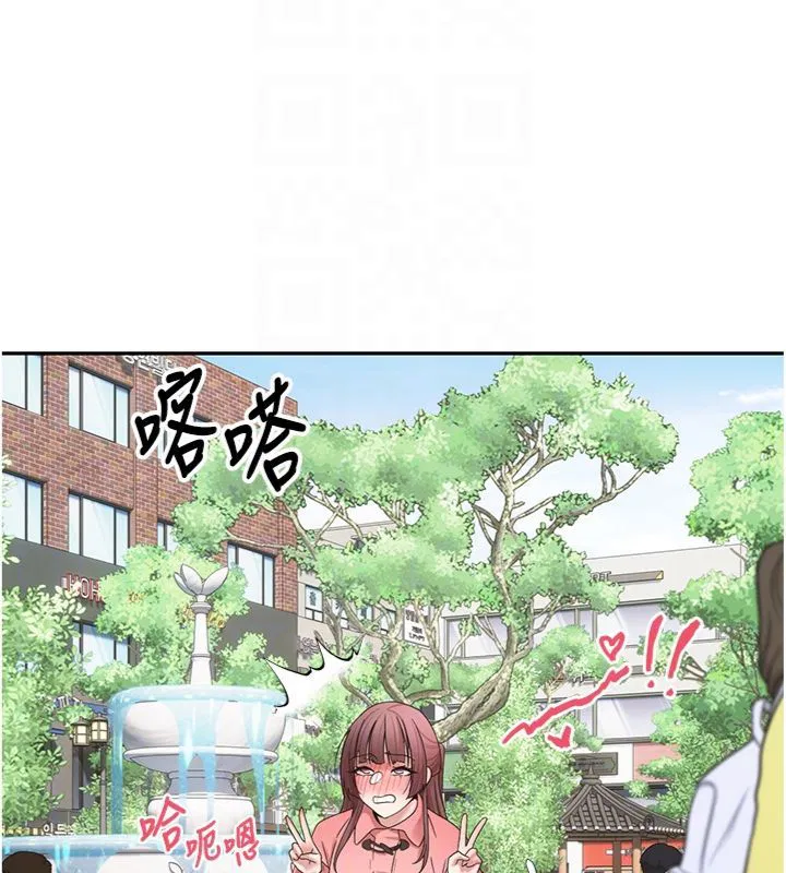 第68話