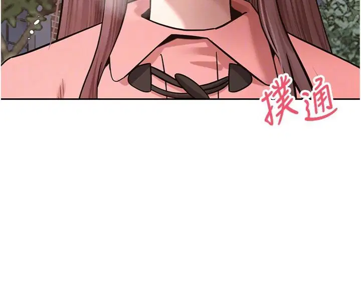 第68話