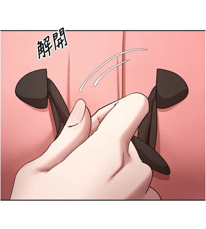 第68話