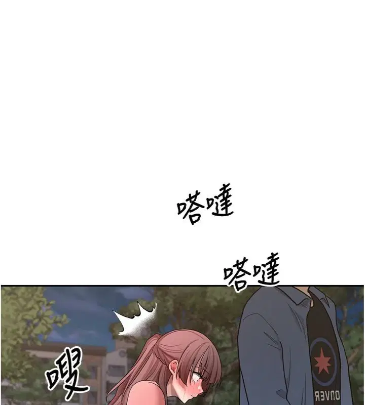 第68話