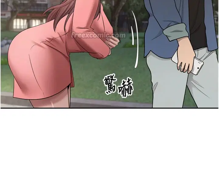 第68話