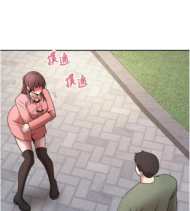 第68話