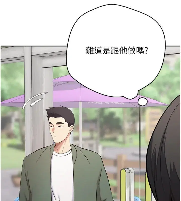 第68話