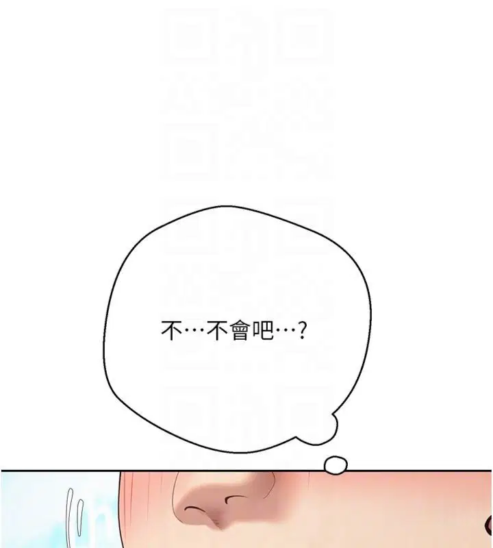 第68話
