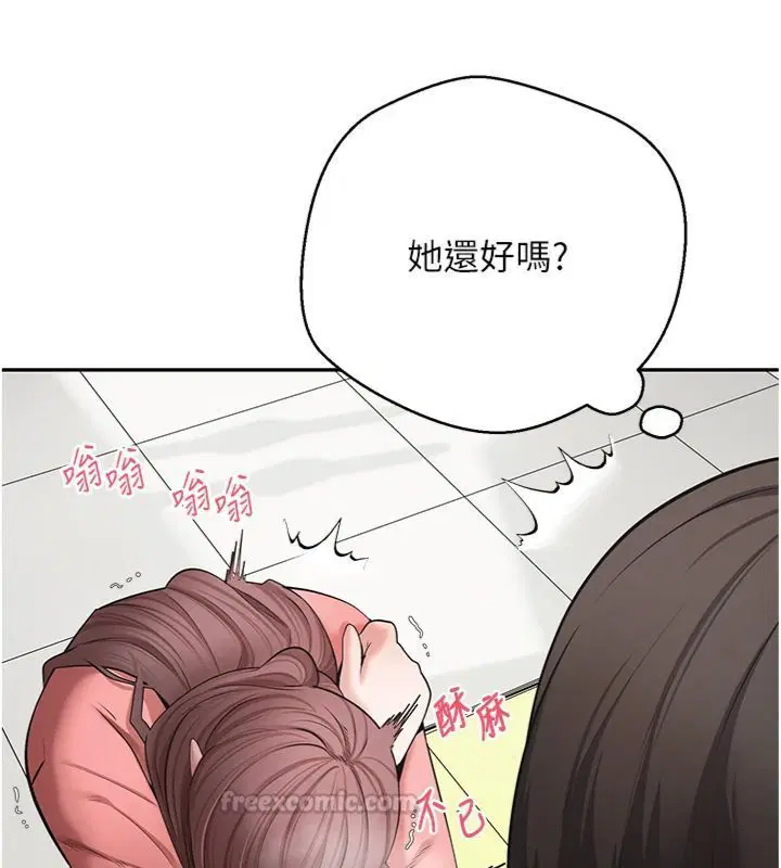 第68話