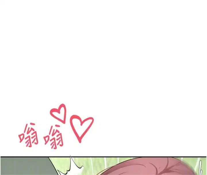 第68話