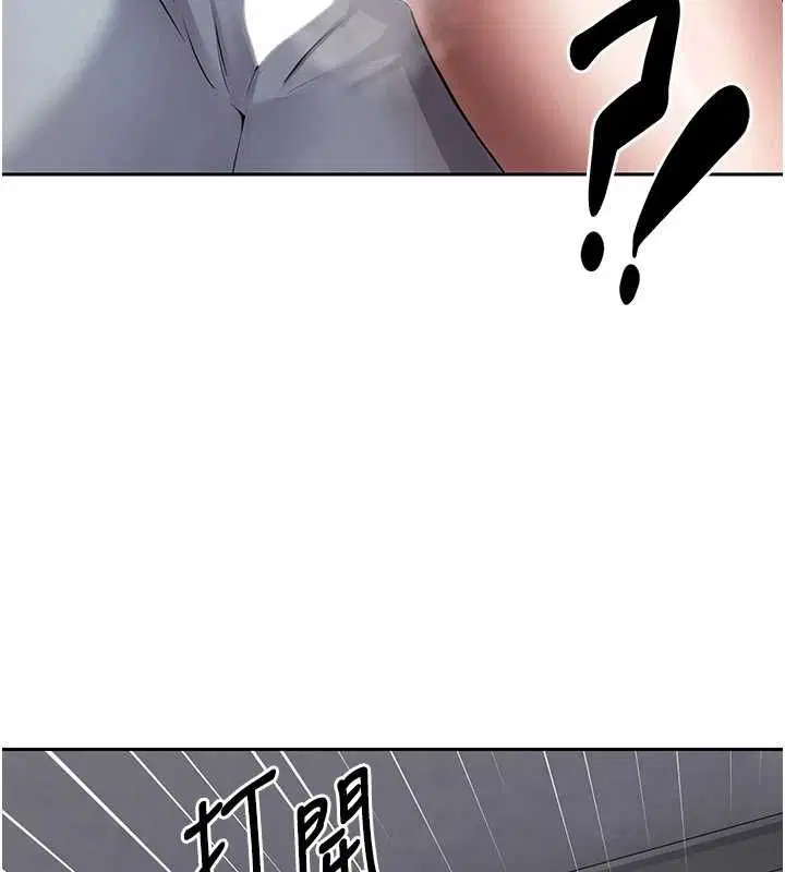 第69話-忍不住在公廁打炮