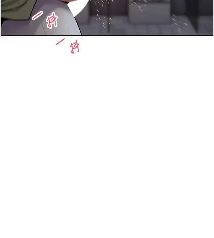 第69話-忍不住在公廁打炮