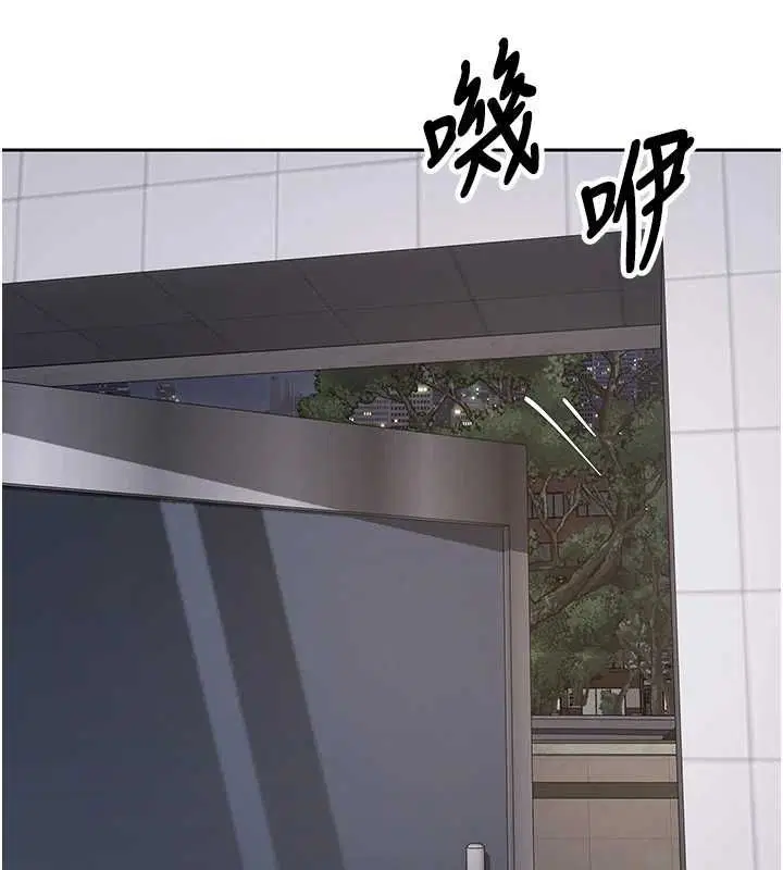 第69話-忍不住在公廁打炮