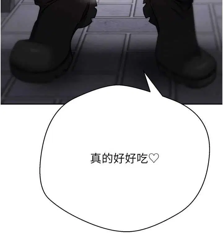 第69話