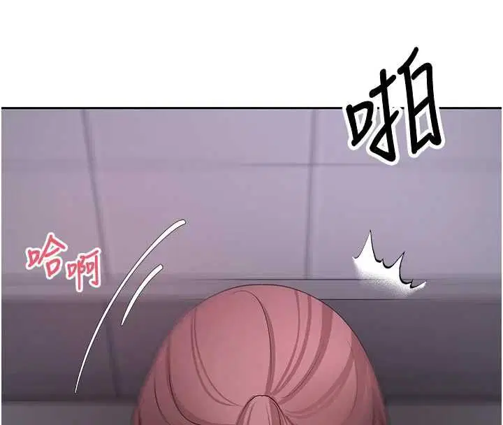 第69話