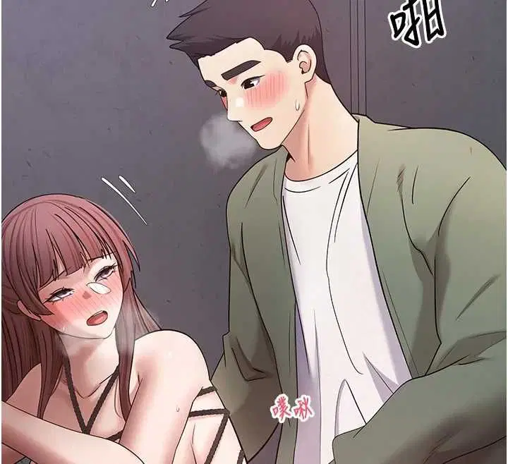 第69話