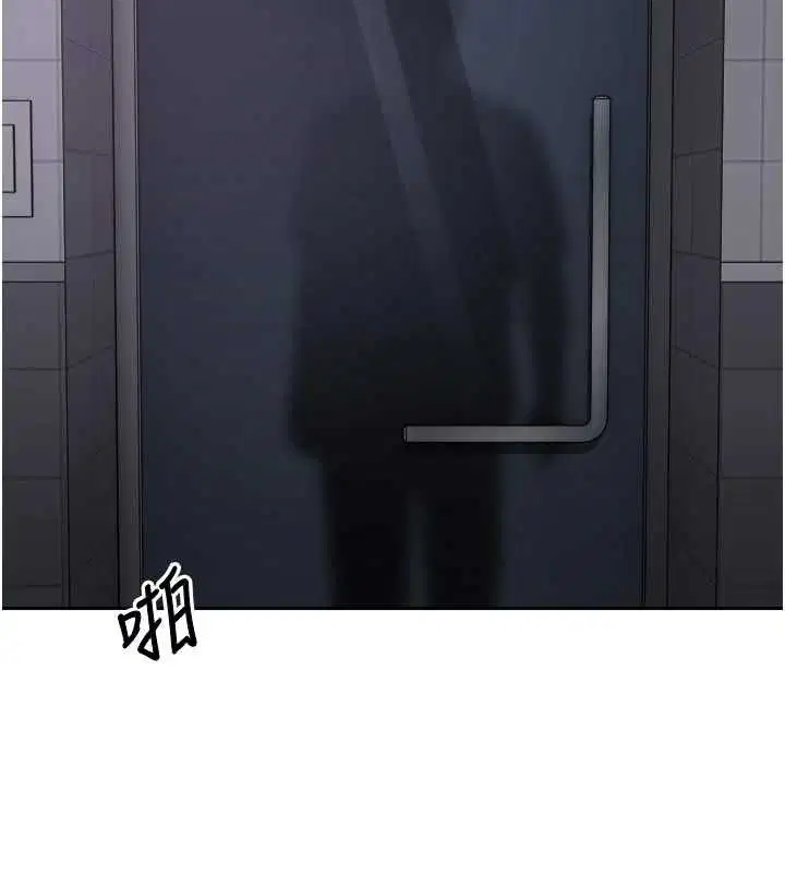 第69話