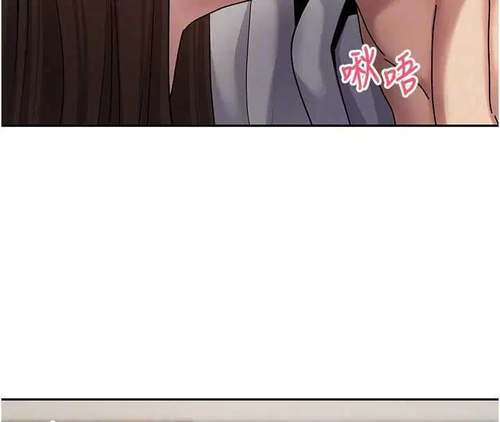 第70話