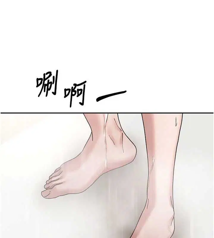第70話